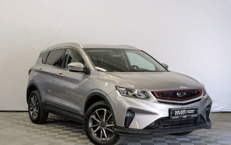 Geely Coolray I, 2023 год, 1 890 000 рублей, 3 фотография