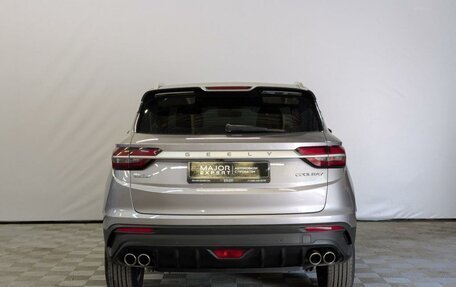 Geely Coolray I, 2023 год, 1 890 000 рублей, 6 фотография