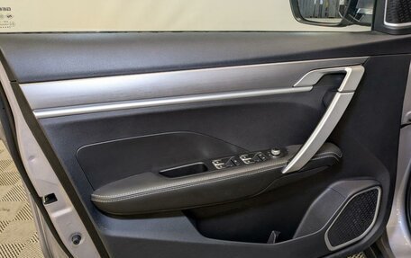 Geely Coolray I, 2023 год, 1 890 000 рублей, 19 фотография