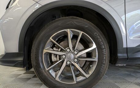 Geely Coolray I, 2023 год, 1 890 000 рублей, 18 фотография