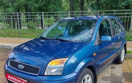 Ford Fusion I, 2009 год, 665 000 рублей, 33 фотография