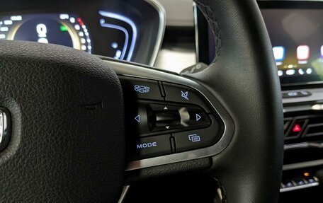 Geely Coolray I, 2023 год, 1 890 000 рублей, 29 фотография
