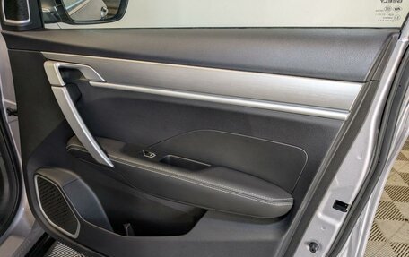 Geely Coolray I, 2023 год, 1 890 000 рублей, 24 фотография