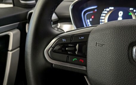 Geely Coolray I, 2023 год, 1 890 000 рублей, 28 фотография