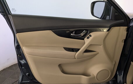 Nissan X-Trail, 2015 год, 1 780 000 рублей, 19 фотография
