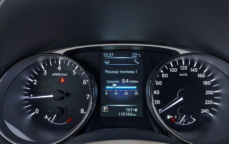 Nissan X-Trail, 2015 год, 1 780 000 рублей, 13 фотография