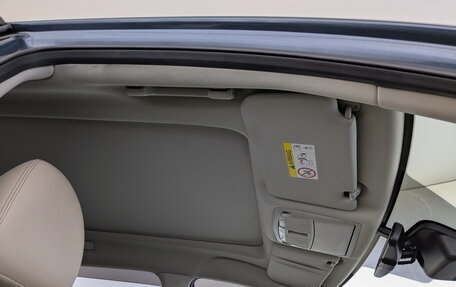Nissan X-Trail, 2015 год, 1 780 000 рублей, 23 фотография