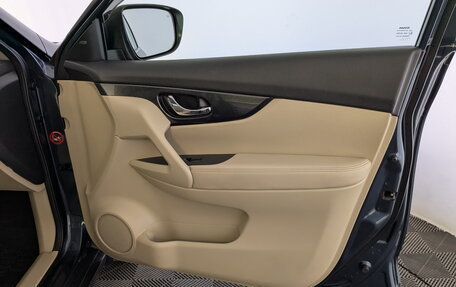 Nissan X-Trail, 2015 год, 1 780 000 рублей, 26 фотография