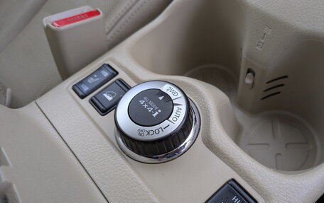 Nissan X-Trail, 2015 год, 1 780 000 рублей, 27 фотография