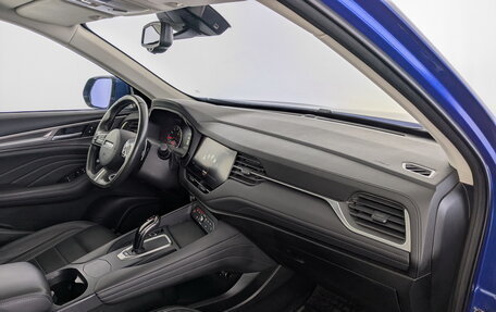 Haval F7 I, 2020 год, 1 490 000 рублей, 11 фотография