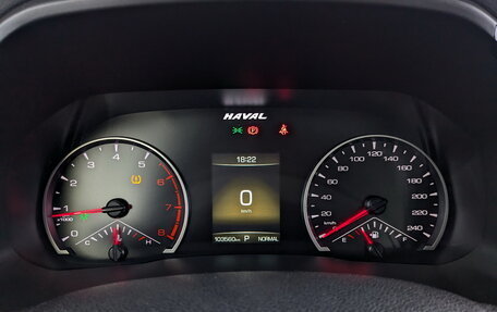 Haval F7 I, 2020 год, 1 490 000 рублей, 13 фотография