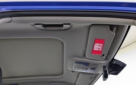 Haval F7 I, 2020 год, 1 490 000 рублей, 23 фотография