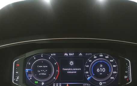 Volkswagen Tiguan II, 2021 год, 2 899 000 рублей, 16 фотография