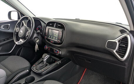 KIA Soul III, 2022 год, 2 450 000 рублей, 20 фотография