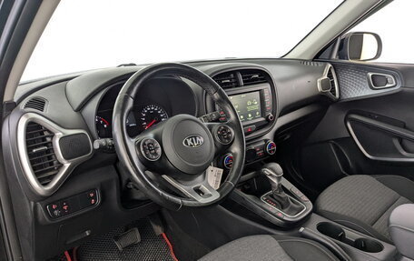 KIA Soul III, 2022 год, 2 450 000 рублей, 16 фотография