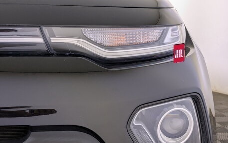 KIA Soul III, 2022 год, 2 450 000 рублей, 12 фотография