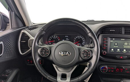 KIA Soul III, 2022 год, 2 450 000 рублей, 25 фотография