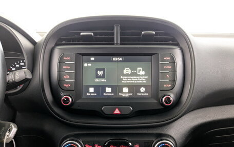 KIA Soul III, 2022 год, 2 450 000 рублей, 26 фотография
