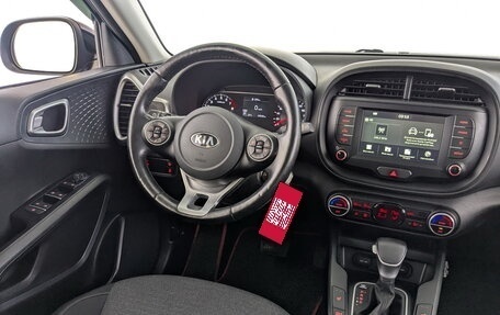 KIA Soul III, 2022 год, 2 450 000 рублей, 24 фотография