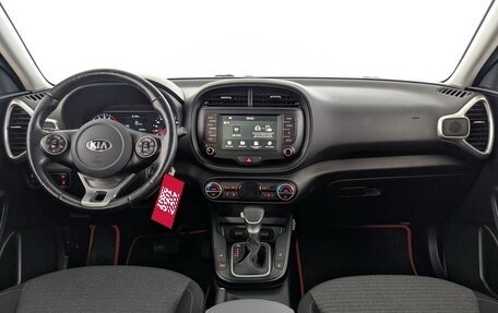 KIA Soul III, 2022 год, 2 450 000 рублей, 23 фотография