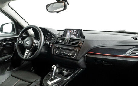 BMW 1 серия, 2013 год, 1 249 585 рублей, 9 фотография