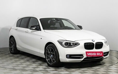 BMW 1 серия, 2013 год, 1 249 585 рублей, 3 фотография