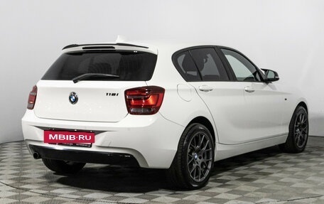 BMW 1 серия, 2013 год, 1 249 585 рублей, 5 фотография
