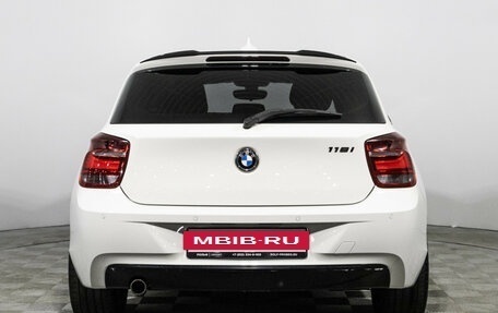 BMW 1 серия, 2013 год, 1 249 585 рублей, 6 фотография