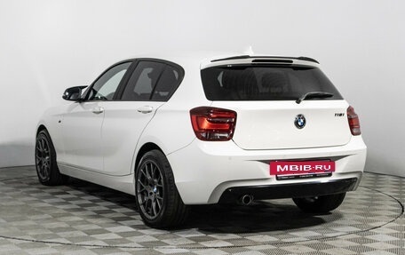 BMW 1 серия, 2013 год, 1 249 585 рублей, 7 фотография