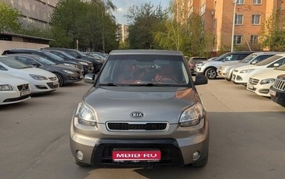 KIA Soul I рестайлинг, 2011 год, 1 280 000 рублей, 1 фотография