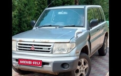 Mitsubishi Pajero iO, 1998 год, 420 000 рублей, 1 фотография