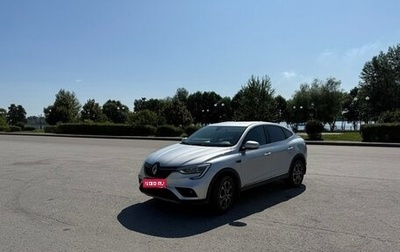 Renault Arkana I, 2019 год, 1 650 000 рублей, 1 фотография