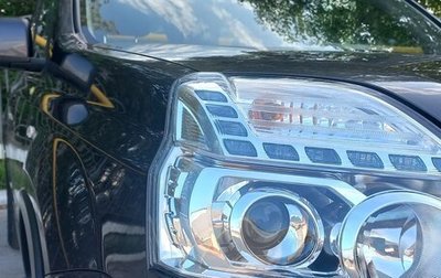 Nissan X-Trail, 2013 год, 1 600 000 рублей, 1 фотография