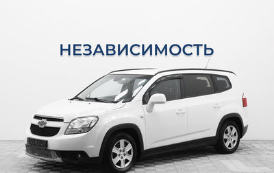 Chevrolet Orlando I, 2013 год, 995 000 рублей, 1 фотография