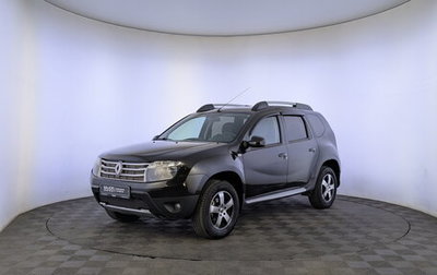 Renault Duster I рестайлинг, 2015 год, 1 255 000 рублей, 1 фотография