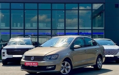 Volkswagen Polo VI (EU Market), 2018 год, 1 249 000 рублей, 1 фотография