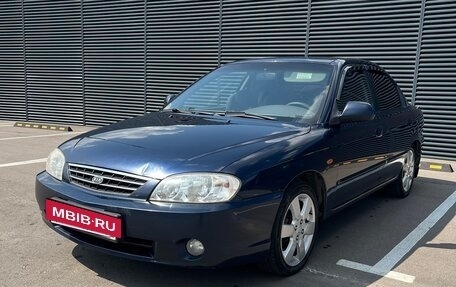 KIA Spectra II (LD), 2008 год, 550 000 рублей, 2 фотография