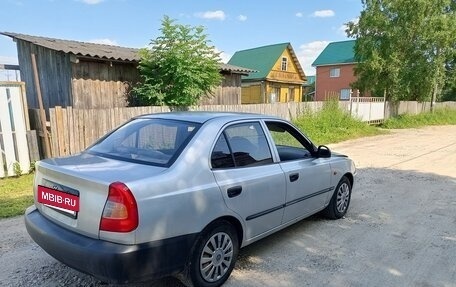 Hyundai Accent II, 2007 год, 115 000 рублей, 5 фотография