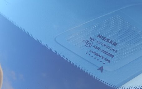 Nissan X-Trail, 2013 год, 1 600 000 рублей, 10 фотография