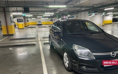 Opel Astra H, 2006 год, 490 000 рублей, 10 фотография
