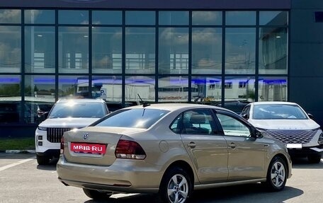 Volkswagen Polo VI (EU Market), 2018 год, 1 249 000 рублей, 5 фотография