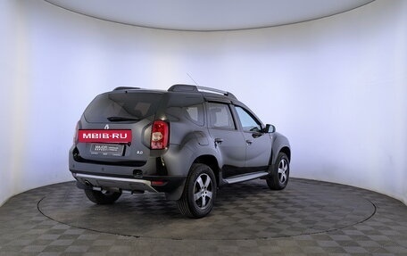 Renault Duster I рестайлинг, 2015 год, 1 255 000 рублей, 5 фотография