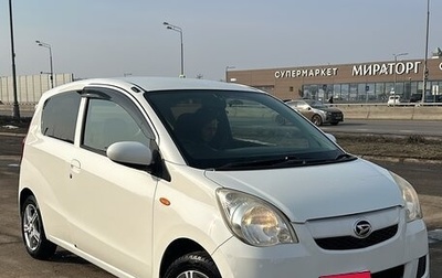 Daihatsu Mira VII, 2010 год, 380 000 рублей, 1 фотография
