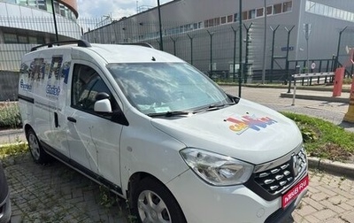 Renault Dokker, 2018 год, 1 300 000 рублей, 1 фотография
