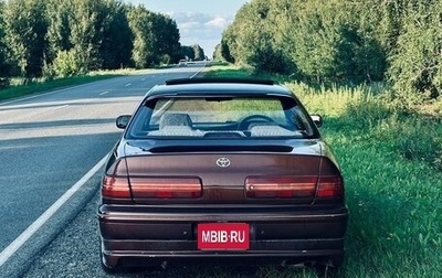Toyota Mark II VIII (X100), 1997 год, 770 000 рублей, 1 фотография