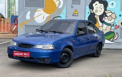 Daewoo Nexia I рестайлинг, 2009 год, 149 999 рублей, 1 фотография