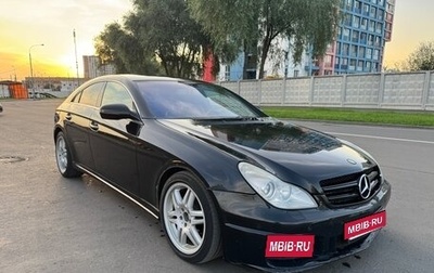 Mercedes-Benz CLS, 2008 год, 1 050 000 рублей, 1 фотография
