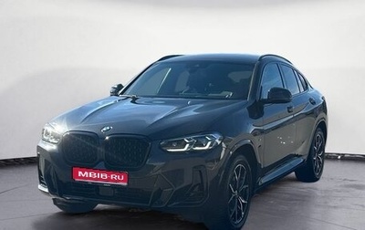 BMW X4, 2024 год, 8 900 000 рублей, 1 фотография