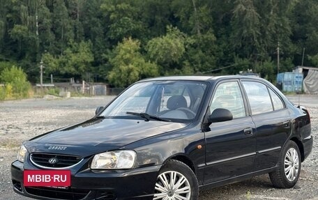 Hyundai Accent II, 2006 год, 375 000 рублей, 4 фотография