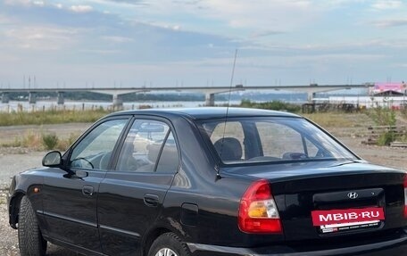 Hyundai Accent II, 2006 год, 375 000 рублей, 9 фотография